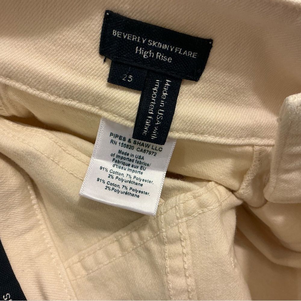 Veronica Beard Cream High-Rise Flare Jeans size 25 - Picture 8 of 8